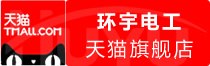 ⭐诚信买卖黎巴嫩WhatsApp国际号怎么买彻底不弹人脸识别